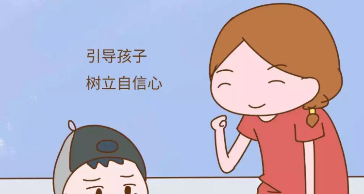 龅牙兔情商乐园